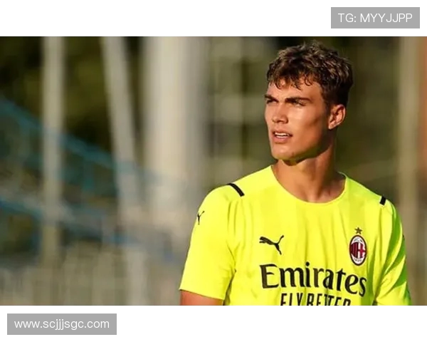 AC米兰重返辉煌之路：从青训到全球荣耀的全面复兴计划