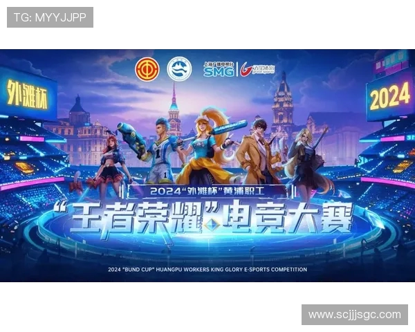 全球顶级电竞赛事燃情开战巅峰对决点燃青春激情与荣耀梦想