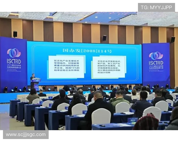 利物浦城市文化魅力与足球精神融合发展的历史与未来探索 利物浦城市文化魅力与足球精神融合发展的历史与未来探索