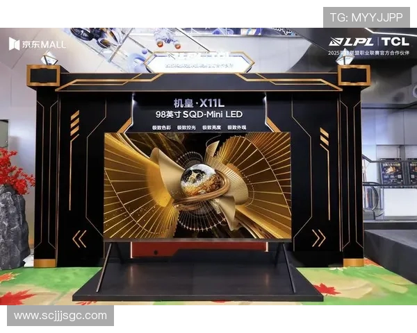 电竞直播风潮席卷全球 电竞赛事实时互动体验革新全解析