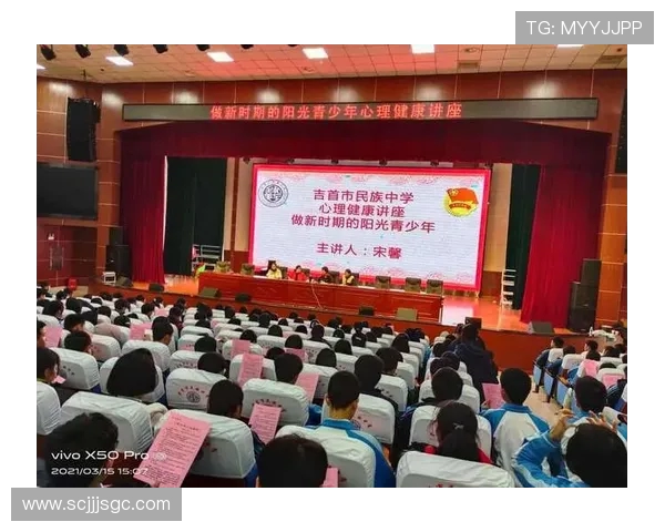 以跳水运动为核心探讨力量速度与心理素质协调发展的综合研究