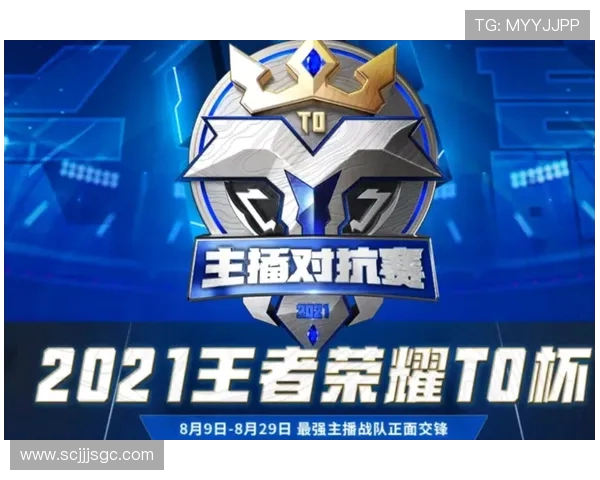 和平精英团队协作排行榜揭晓LNG战队荣获第三名荣耀位置