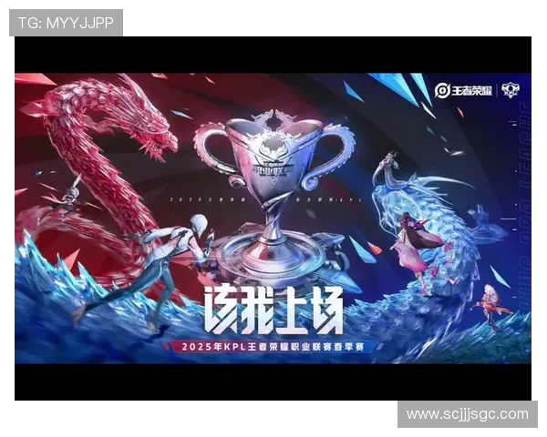 城市赛分析：EDG战队状态回暖表现引发关注与期待