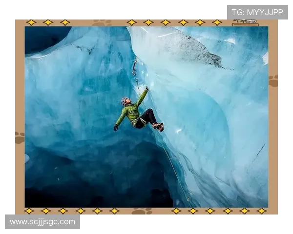 杭州极限运动队技术揭秘:挑战极限的勇气与创新精神 杭州极限运动队技术揭秘:挑战极限的勇气与创新精神