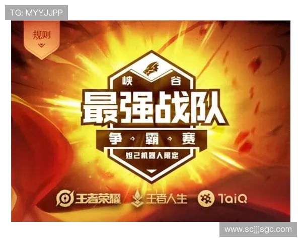 王者荣耀灵活性排行榜揭晓V5战队荣登第七名引发热议 王者荣耀灵活性排行榜揭晓V5战队荣登第七名引发热议