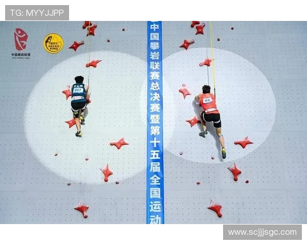 赛后分析:上海攀岩队与西安攀岩队速度对决的精彩瞬间与战术探讨 赛后分析:上海攀岩队与西安攀岩队速度对决的精彩瞬间与战术探讨