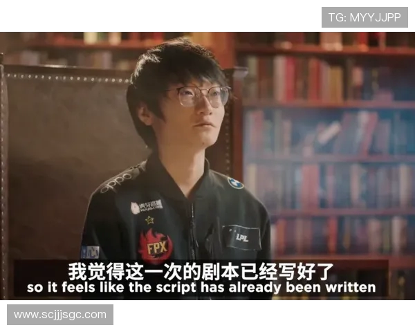 RNG鏖战OMG巅峰对决重燃昔日荣光谁能笑到最后