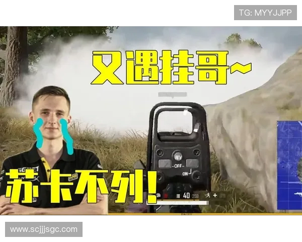 Ubah绝地求生战术解析与精彩操作集锦 探索顶尖选手的游戏技巧