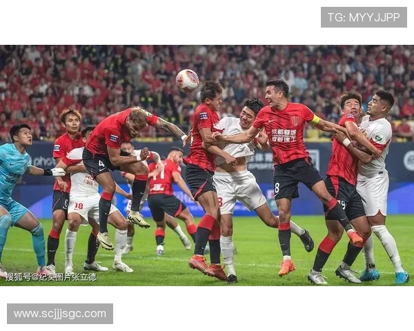 上海海港对阵成都蓉城全力争胜 激烈角逐点燃中超赛季新篇章