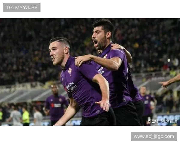 佛罗伦萨与拉齐奥的阵容轮换分析及比赛影响探讨