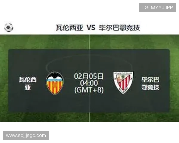 巴伦西亚在国王杯赛场的辉煌历程与挑战解析 巴伦西亚在国王杯赛场的辉煌历程与挑战解析